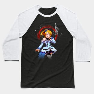 Nico's Idol Mania Love! Fanatic Tee Baseball T-Shirt